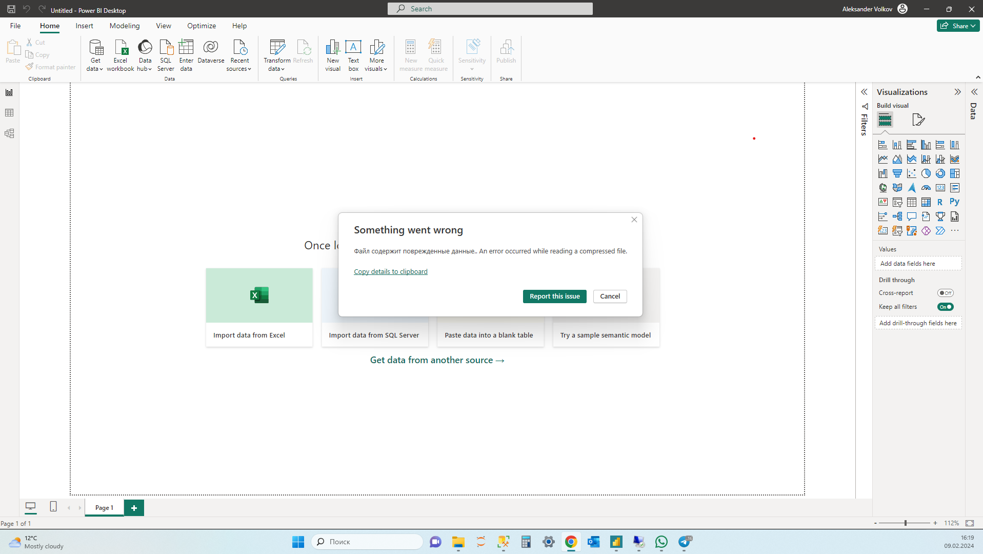Solved Error Installing Power Bi Desktop Microsoft Fabric Community