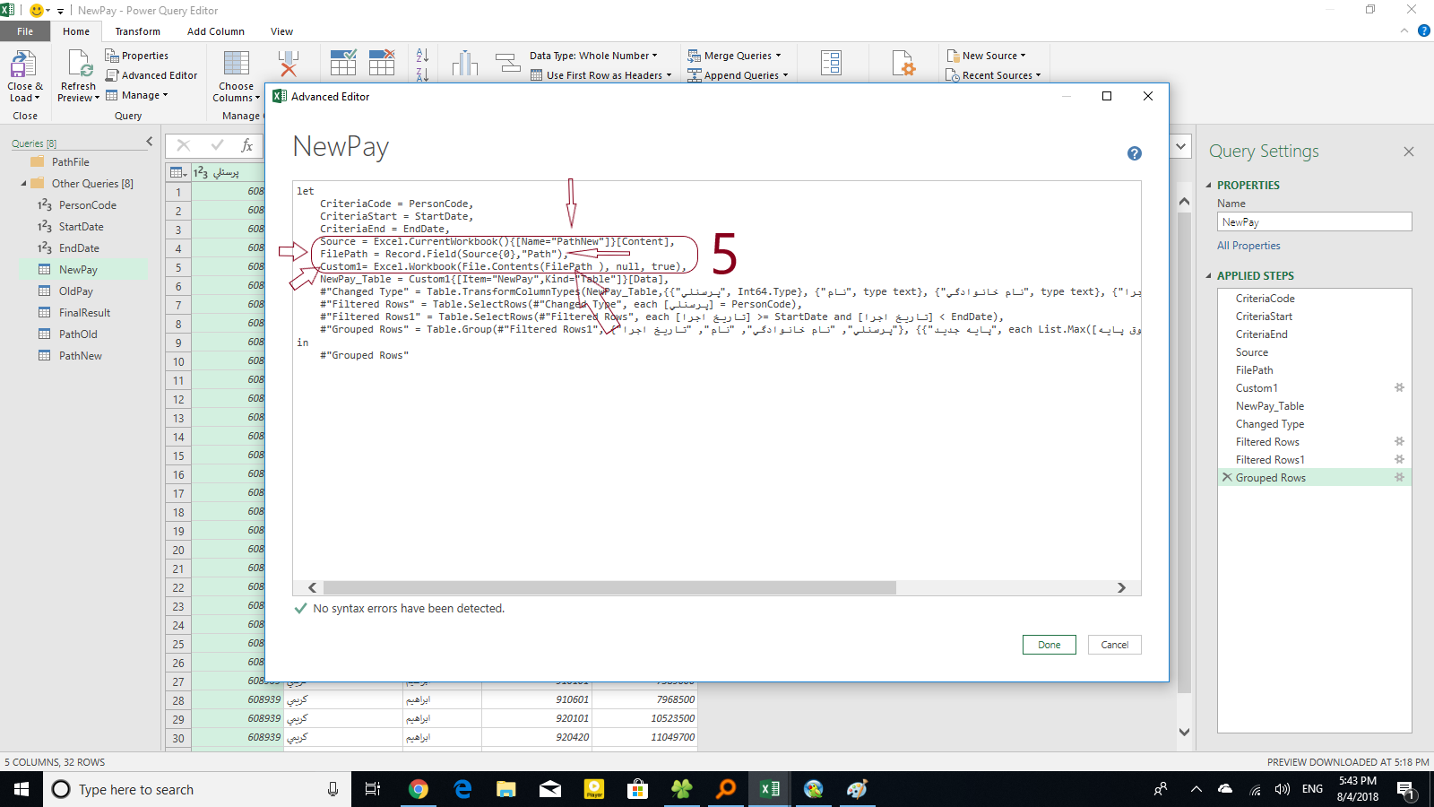 Solved: dynamic local drive path - Microsoft Fabric Community