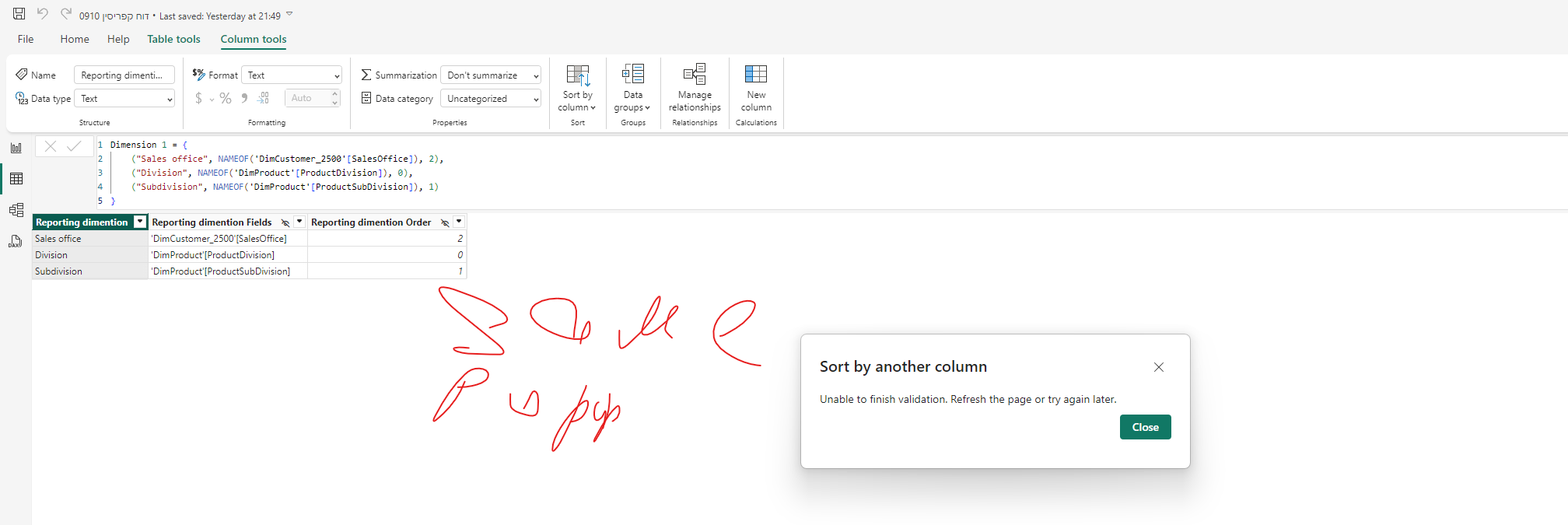 Solved: Sort by Column Bug - Microsoft Fabric Community