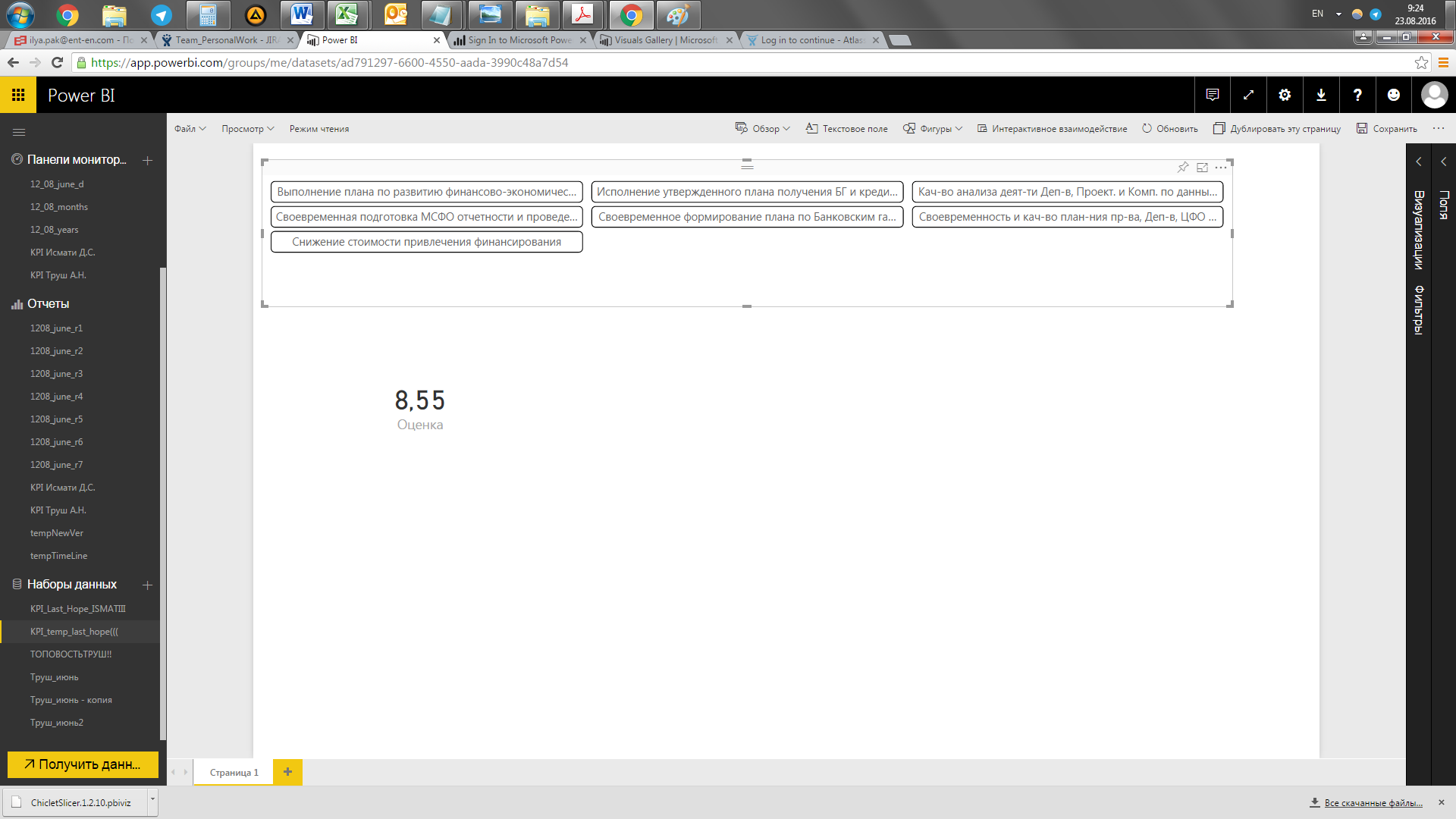 Solved: Always one value selected in Slicer - Microsoft Fabric Community