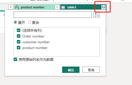 Solved: Lookup value from another table based on two prope ...