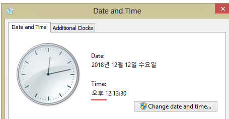 Clock kore.PNG