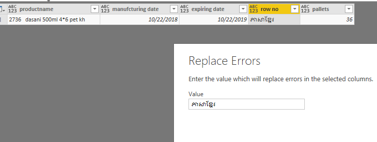 Solved: Pivot Columns turn Error - Microsoft Fabric Community