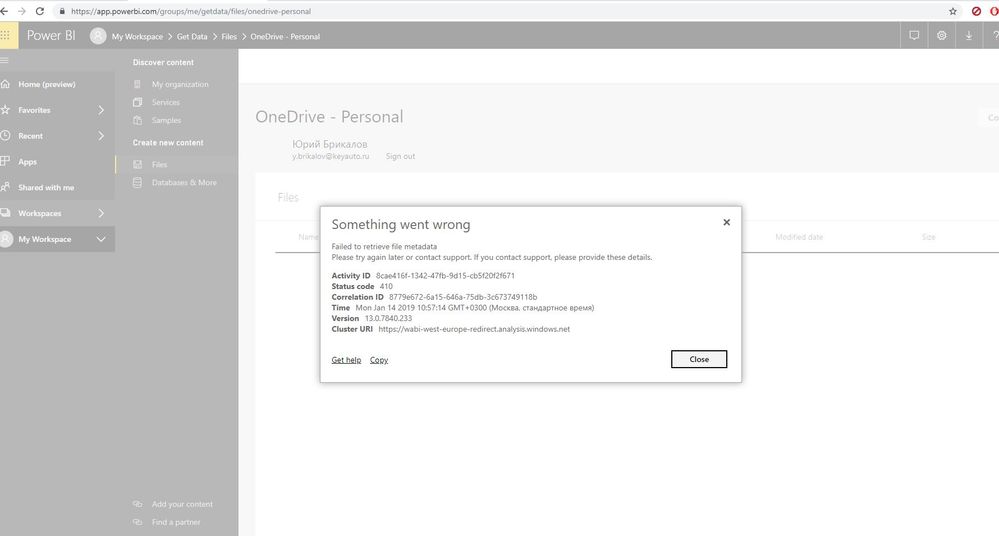Errors with OneDrive personal Trying get Data 2.JPG