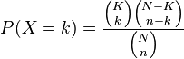 hypergeometric-distribution-formula.png