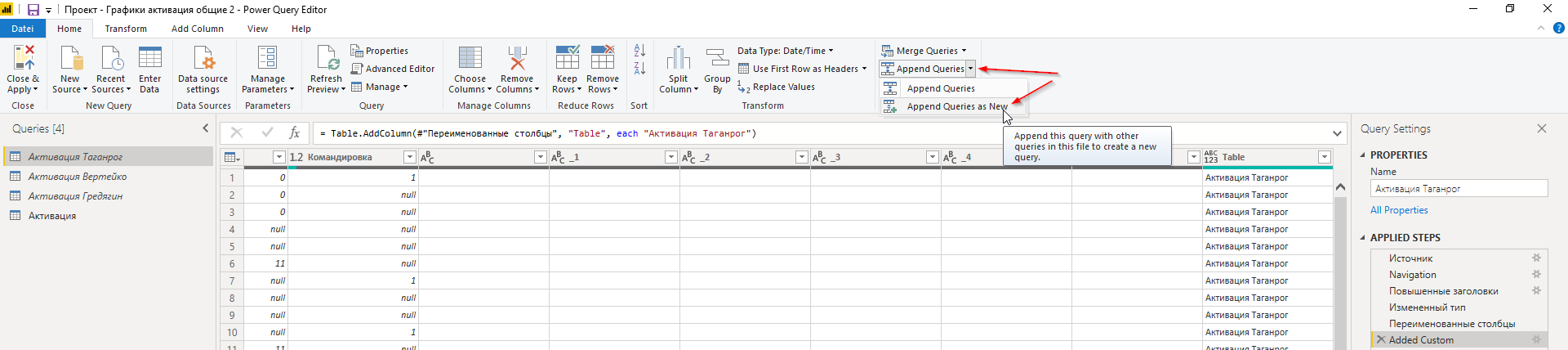 Solved: Help with slicer - Microsoft Fabric Community
