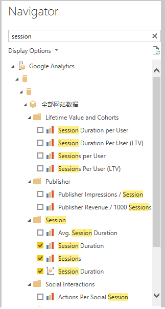 Google Analytics wrong data when many columns - Microsoft Fabric Community