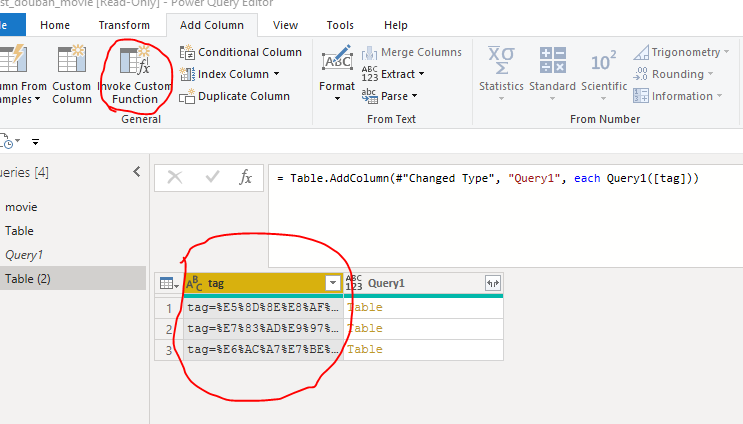 test_JSON from URL in Table Column..PNG