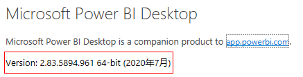 Solved: Total not adding up in table visual - Microsoft Fabric Community