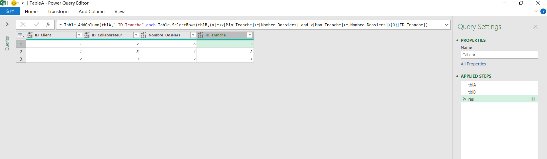 Solved: Unable to join two tables based on condition Pow... - Microsoft ...