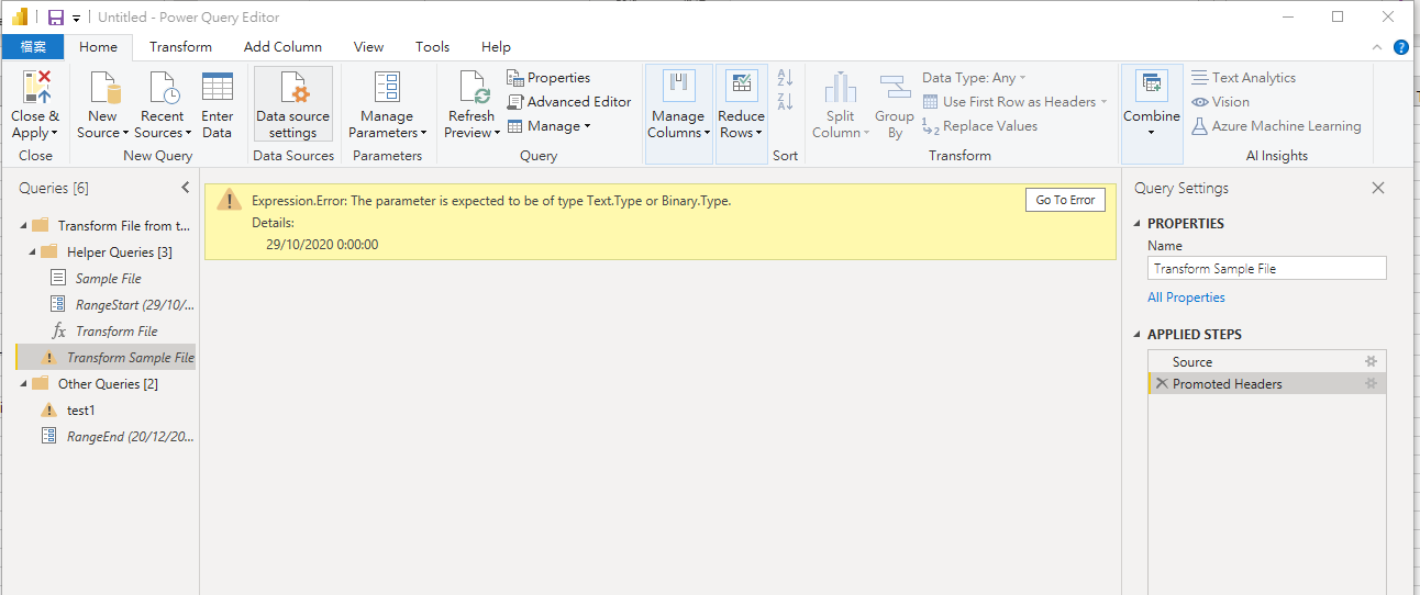 How to set Incremental refresh in Power BI with th... - Microsoft ...