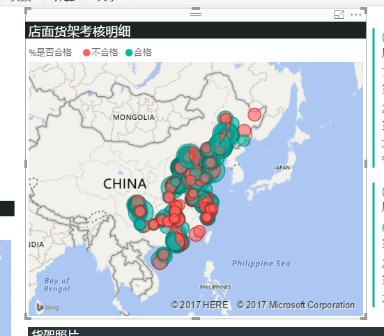 Maps not being plotted online after Publishing - Microsoft Fabric Community