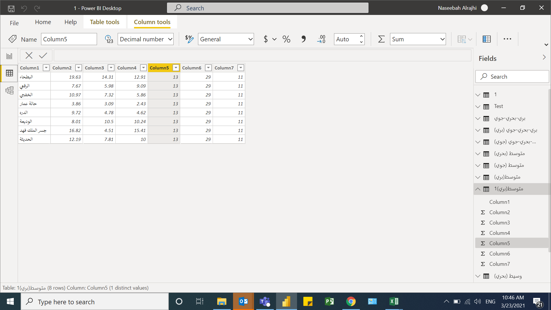 Solved: use slicer to change between 2 tables with 1 chart - Microsoft ...