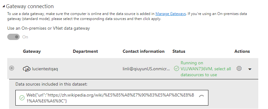 Gateway Connection Issue: - Microsoft Fabric Community
