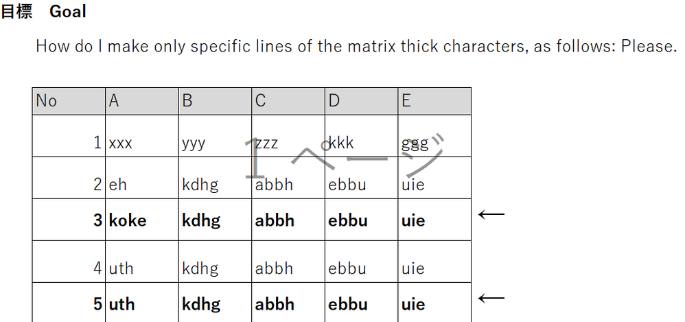 QA-file.png