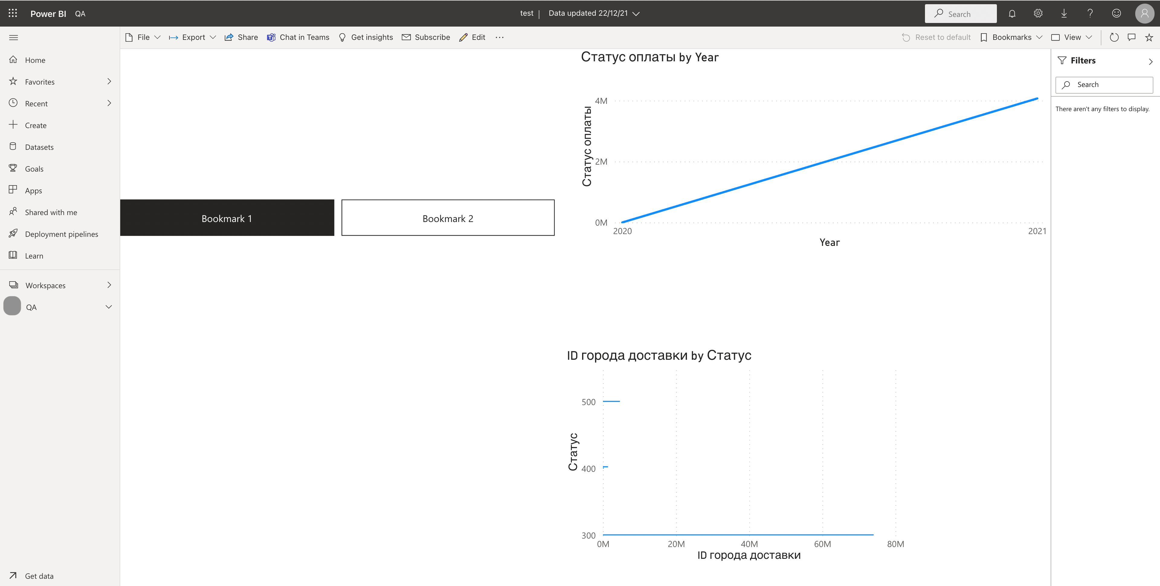 Bookmark Navigator bug when published in app - Microsoft Fabric Community