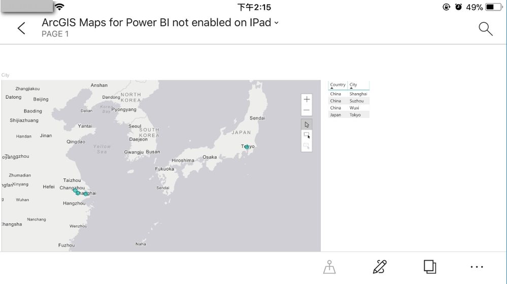 ArcGIS Maps for Power BI not enabled on IPad_1.jpg