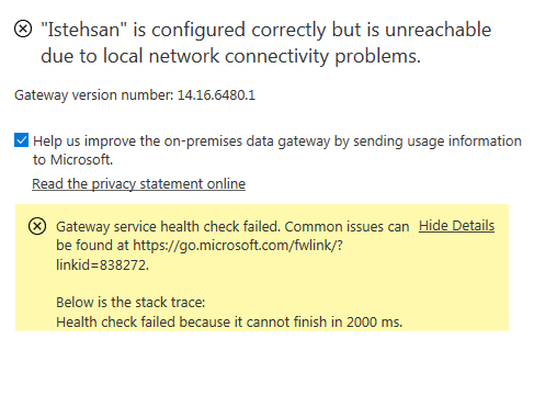 Solved: unable to find a gateway - Microsoft Fabric Community