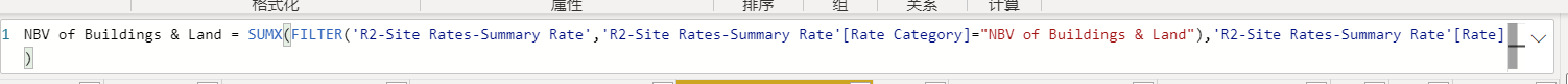 Column Calculate is wrong - Microsoft Fabric Community