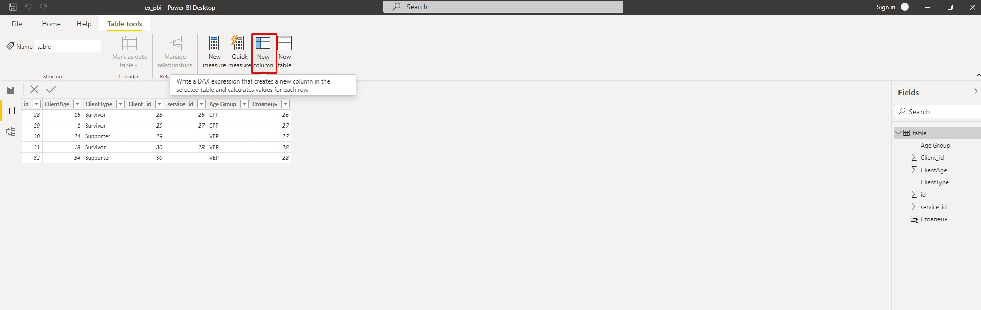 Solved: How to use DAX to link tables - Microsoft Fabric Community