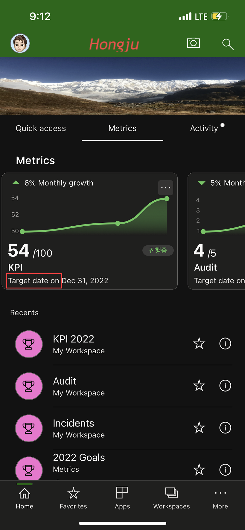 Typo at metrics tab on mobile app - Microsoft Fabric Community