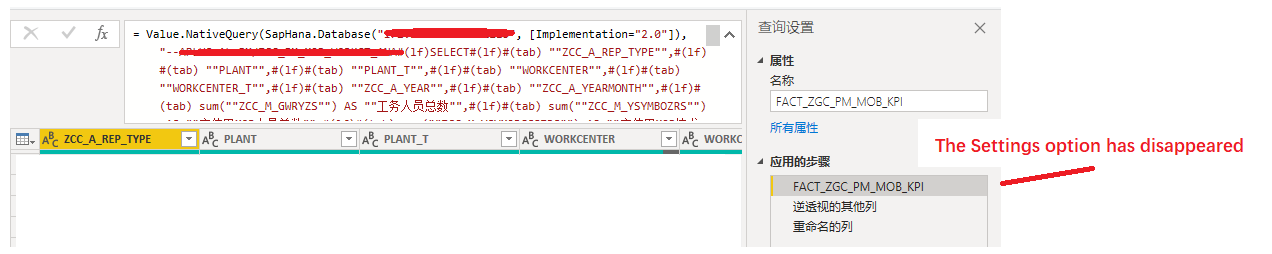 Re: Power BI Report Server September 2022 Issues - Page 2 - Microsoft ...