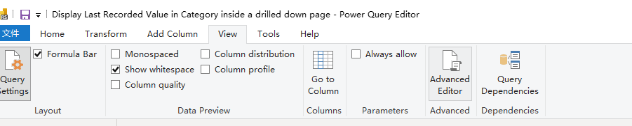 Solved: Column in Desktop vs column in Service - Microsoft Fabric Community