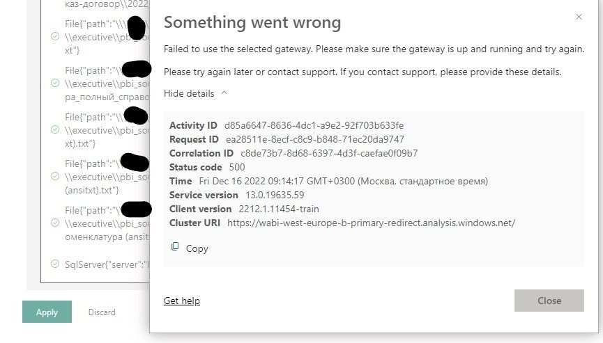 Gateway 500 error - Microsoft Fabric Community