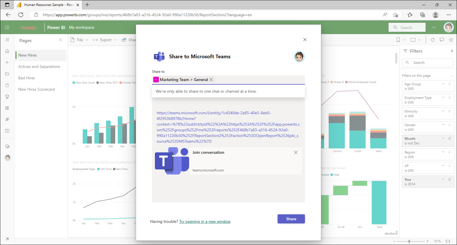 Not working Chat in Teams - Microsoft Fabric Community