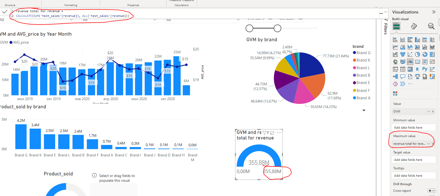 Solved: Re: Gauge chart with fixed max value - Microsoft Fabric Community