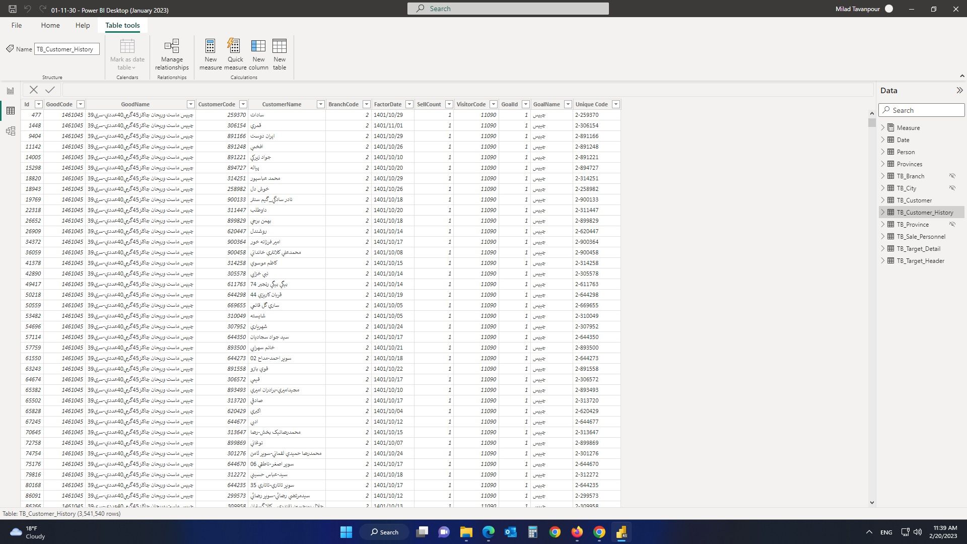 Solved: lookup value (Help me) - Microsoft Fabric Community