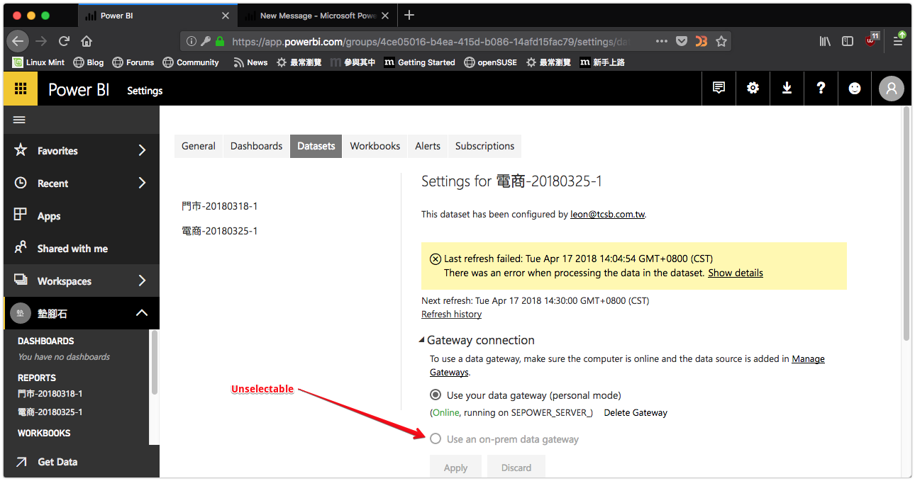 Unable to delete a old gateway and unable to use a... - Microsoft ...