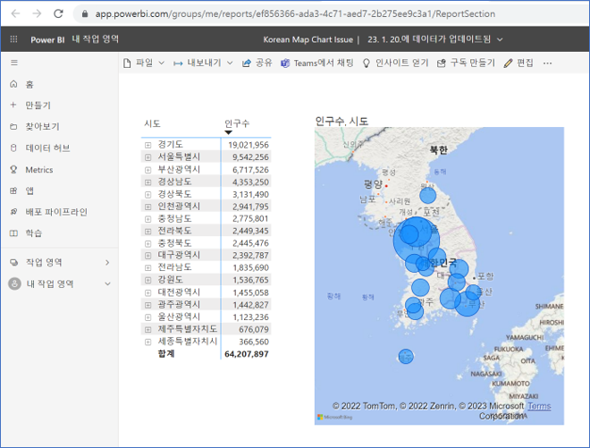 Korean Map in PBI Service.png