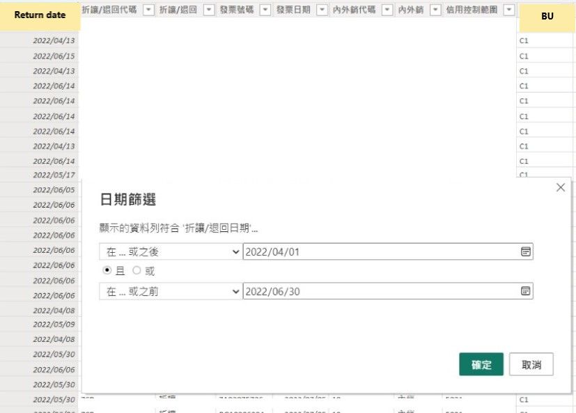 Solved: Filter 3 months based on one date slicer - Microsoft Fabric ...
