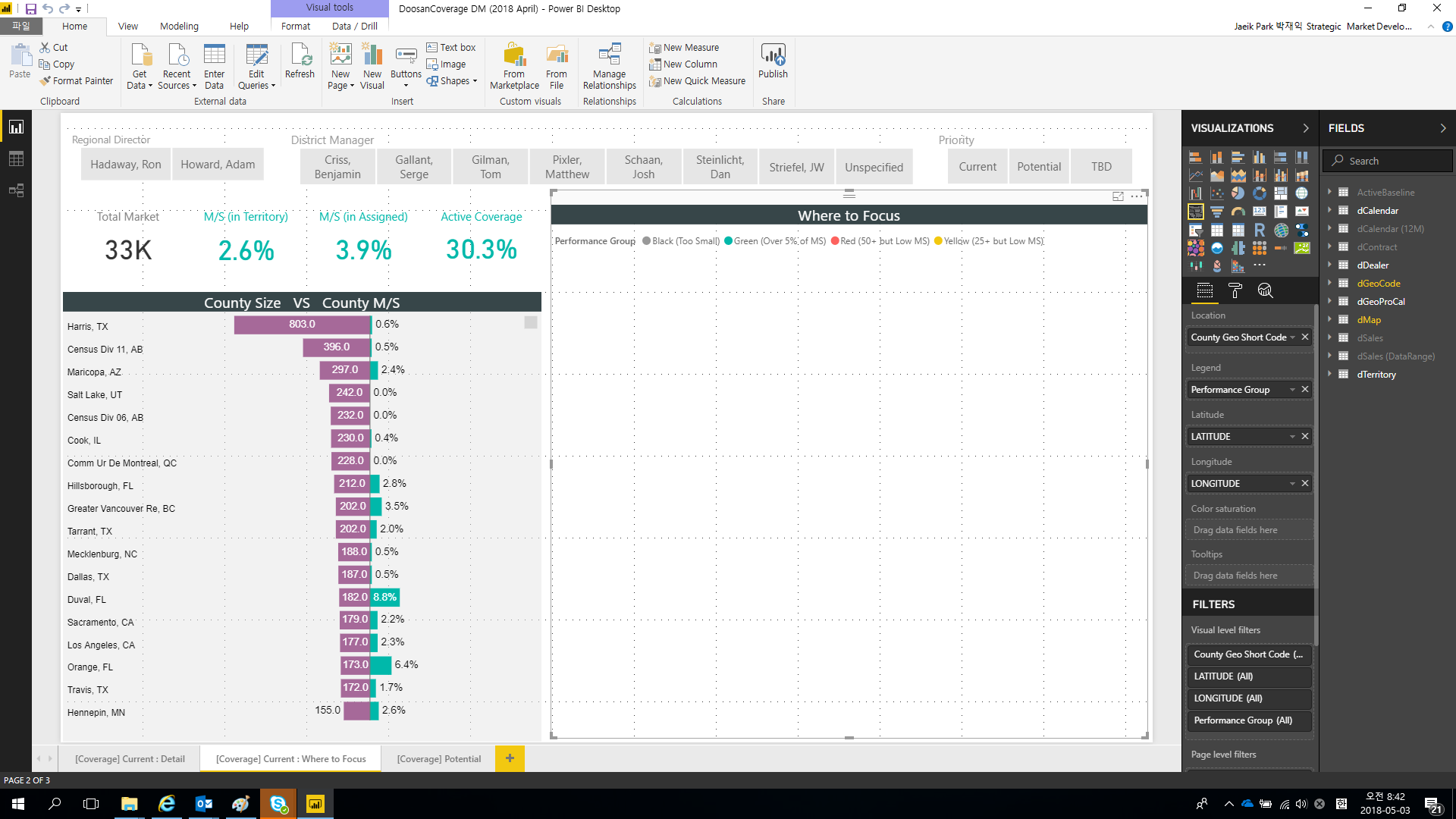 Map Visualization Issue - Microsoft Fabric Community