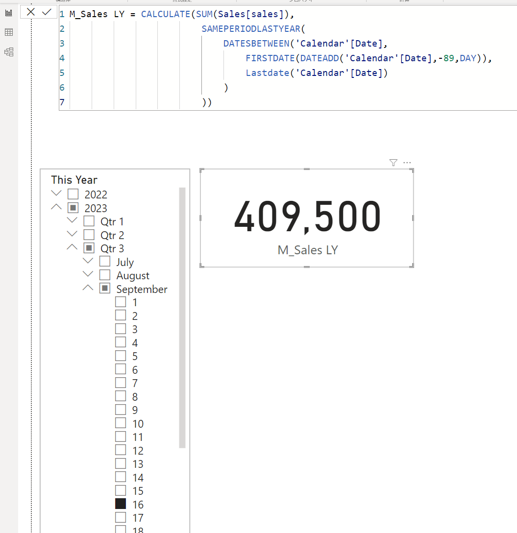 Solved: Dax calculate sum for last year and last 90 days... - Microsoft ...